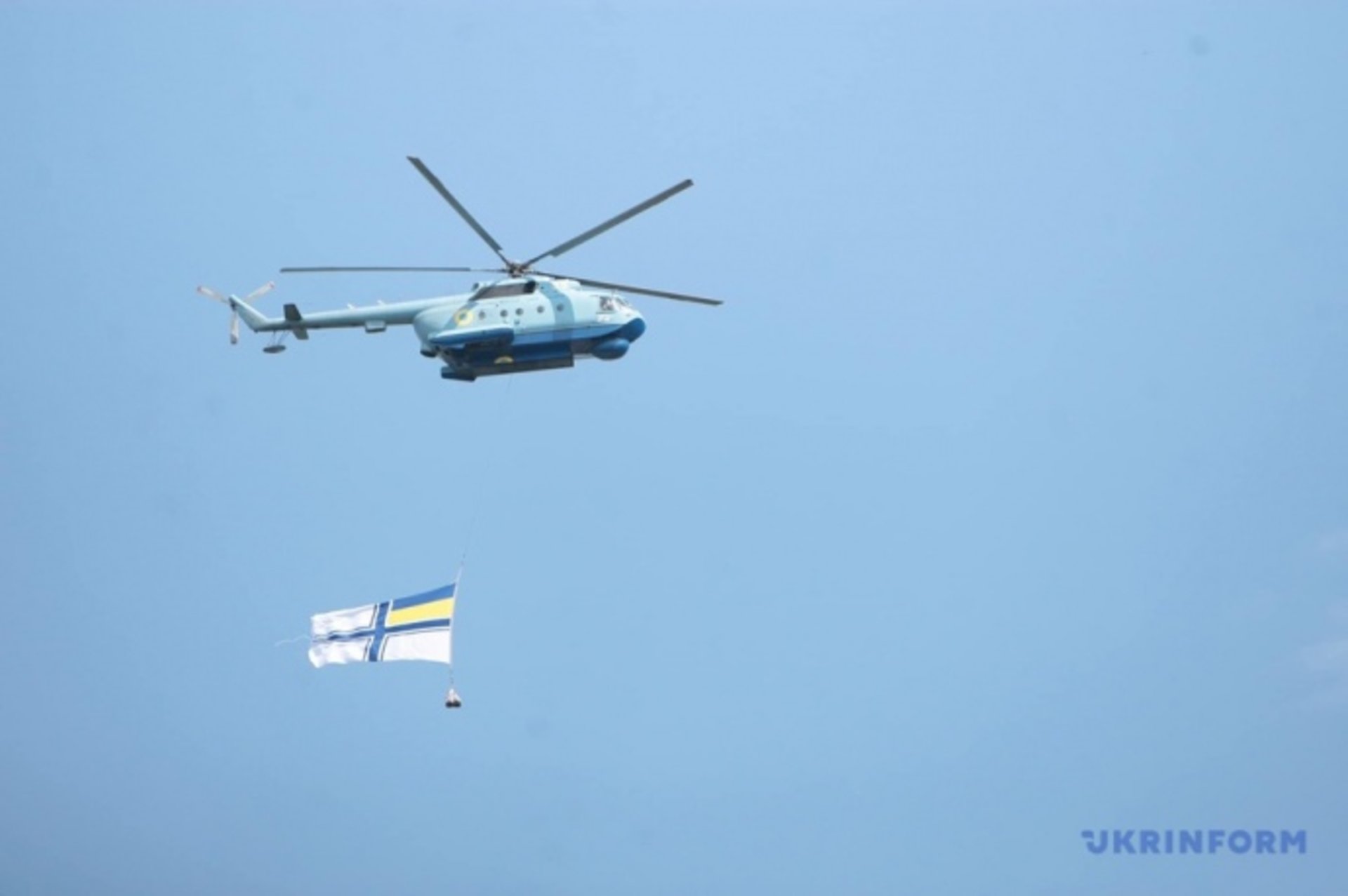 У Києві вперше пройшов річковий парад
