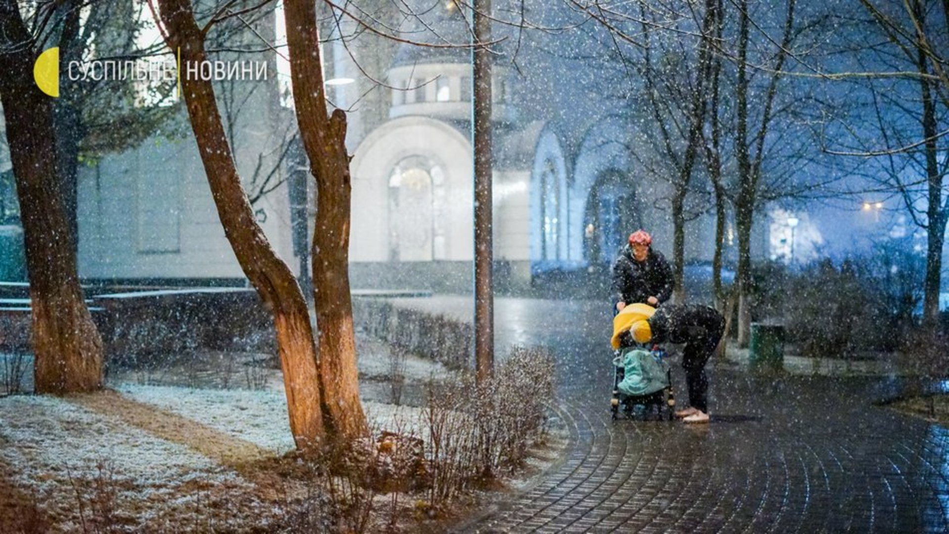У Києві випав сніг