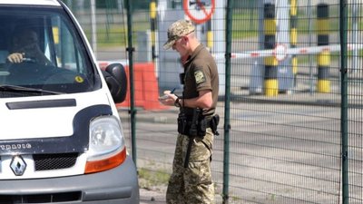 На Львівщині двоє чоловіків намагалися незаконно перетнути кордон