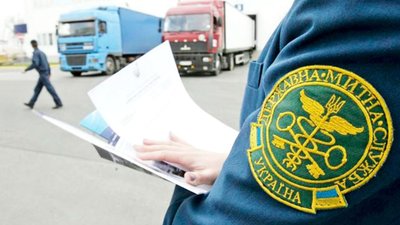 Звільнено голову Львівської митниці