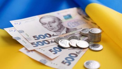 Львівщина отримала бюджет на 2020 рік