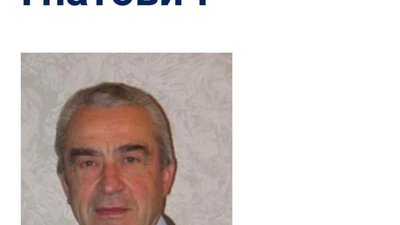 Відійшов у вічність професор ЛНУ імені Франка