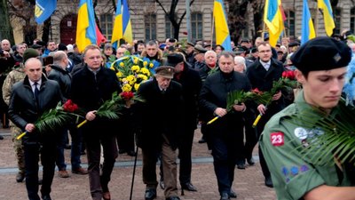 На Львівщині відзначили 110-ту річницю від дня народження Степана Бандери