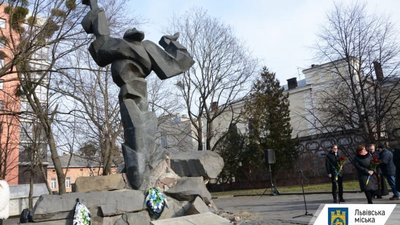 У Львові вшанували пам’ять жертв Голокосту