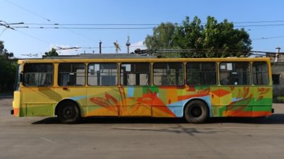У Львові курсуватиме розфарбований тролейбус