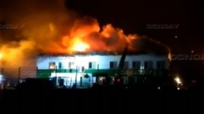 У Ростовській області сталася масштабна «бавовна» (ВІДЕО)