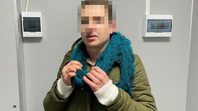 Киянин видавав себе за жінку, щоб втекти до Румунії (ФОТО)