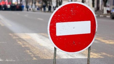 Від завтра буде перекрито рух на ще одній вулиці у Львові