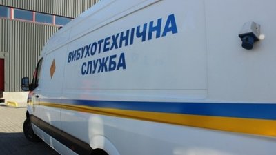 У Львові перевіряють повідомлення про замінування
