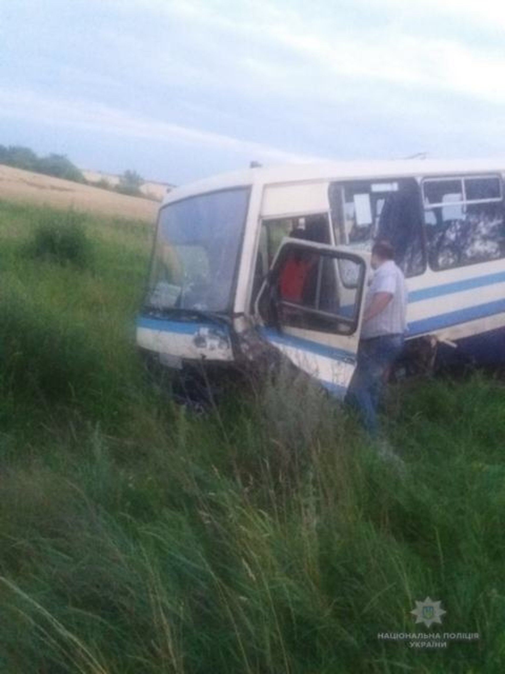Фото ГУ Нацполіції у Львівській області