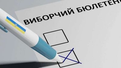 У «Слузі народу» допустили проведення дострокових місцевих виборів