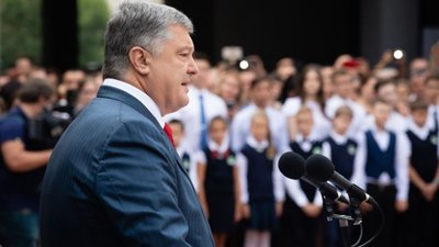 Україна отримала право на створення Помісної соборної православної Церкви - Порошенко