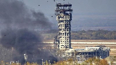 У Львові відзначать шосту річницю оборони Донецького аеропорту