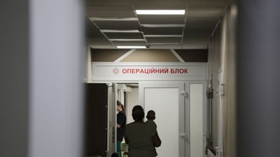 У лікарні швидкої допомоги Львова відкрили нову дитячу кардіохірургію (ФОТО)