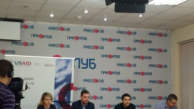 Як закатують гроші в асфальт: у Львові презентували систему контролю за використанням коштів на будівництво та ремонт доріг