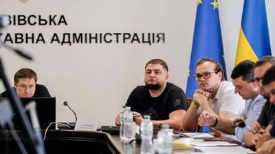На Львівщині можуть самостійно адмініструвати податки та збори