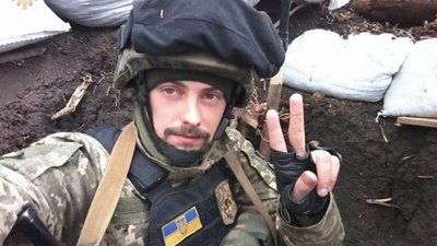 У зоні проведення бойових дій загинув боєць із Львівщини