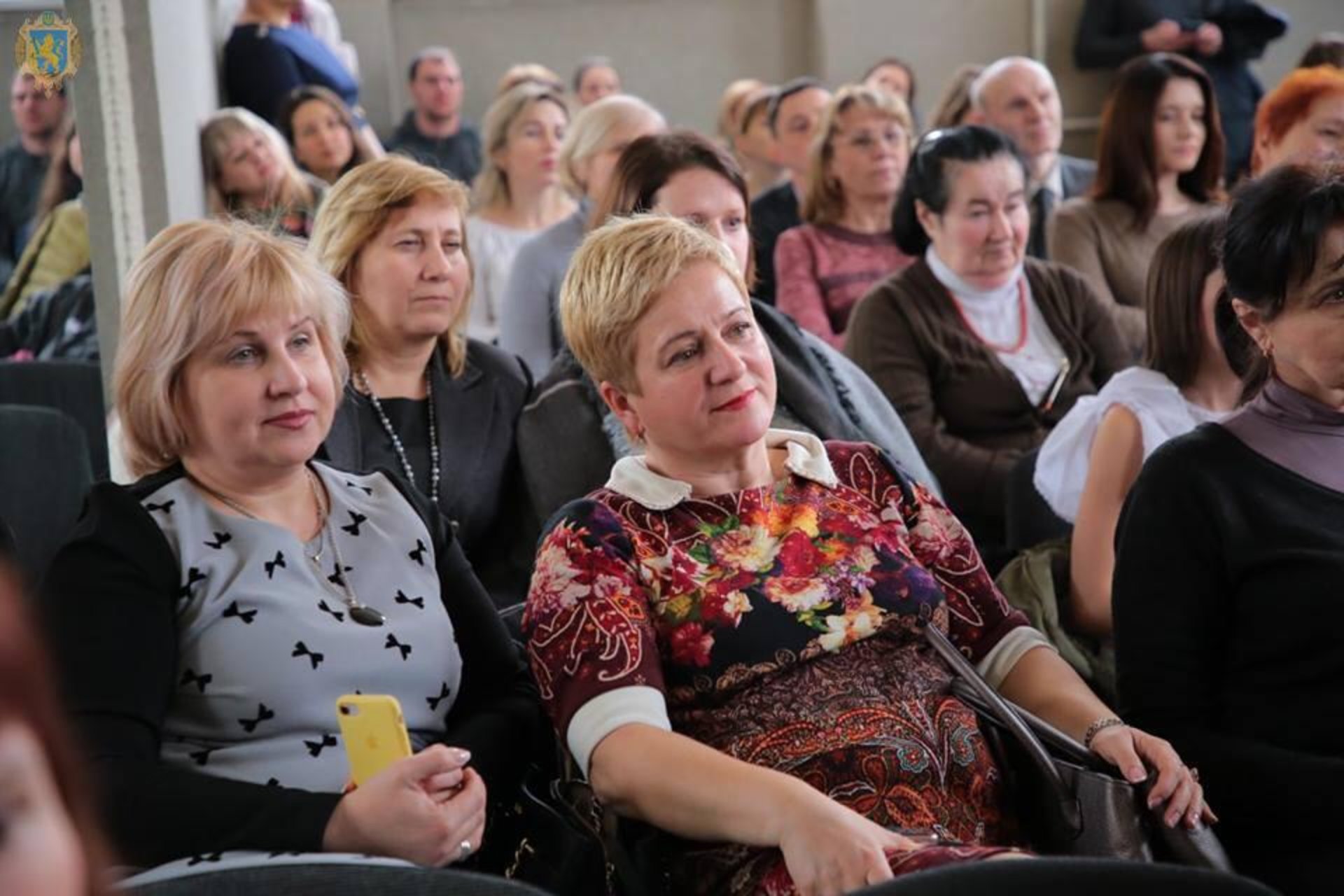 Софії Ілик присвоїли звання «Заслужений вчитель України»