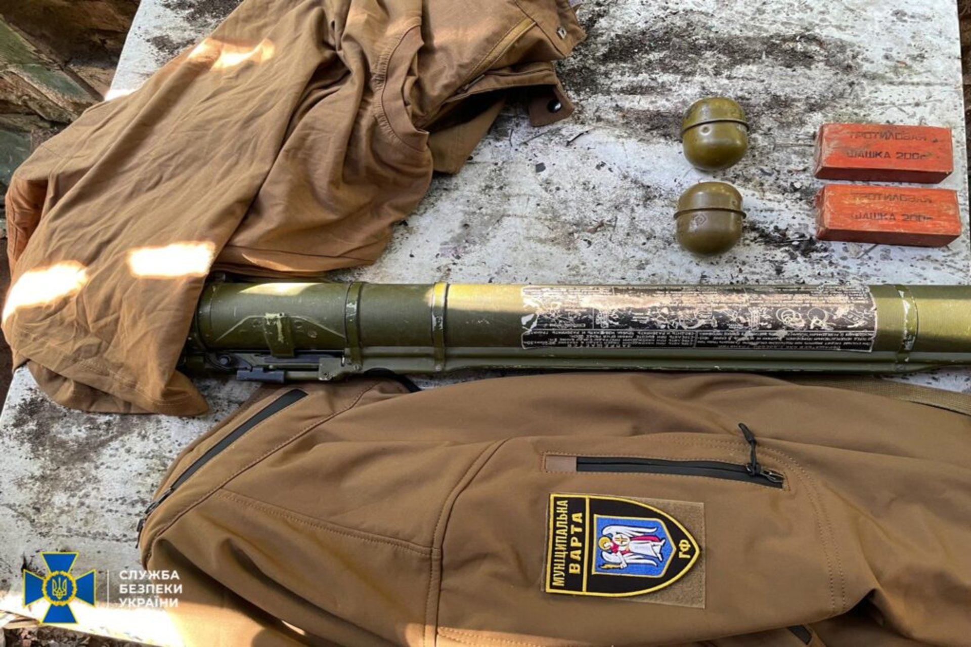 СБУ підозрює членів Муніципальної варти в організації незаконного стрілецького полігону, фото СБУ
