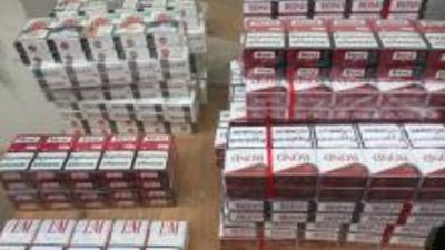 На кордоні з Польщею вилучили 340 пачок сигарет