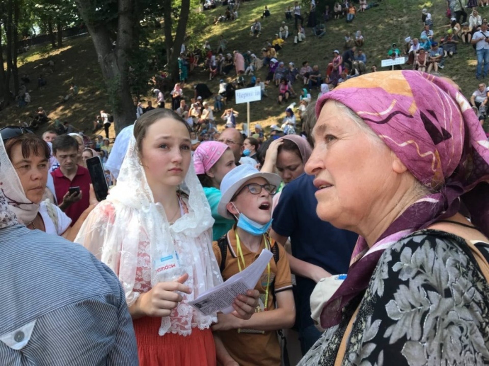 хода у Києві, фото УПЦ МП