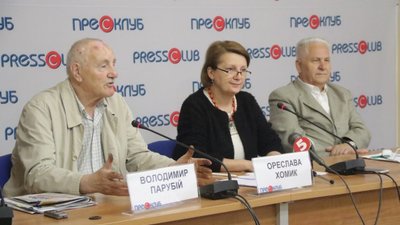 Форум громадських організацій Львівщини звернувся до українського народу (ФОТО)