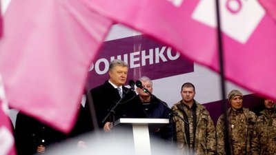 Порошенко пояснив, чому вирішив прийти на сцену до Зеленського під час дебатів на "Олімпійському"