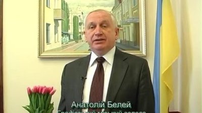Міський голова Бродів Анатолій Белей відзвітував перед громадою