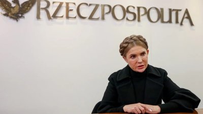 Тимошенко презентувала концепцію «справедливої мобілізації» українців (ВІДЕО)