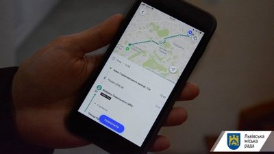 У Львові створили мобільний додаток для оплати проїзду у громадському транспорті