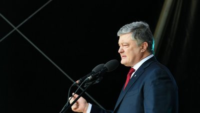 За п’ять років ми здійснили реальні кроки і зміни, які показали кожному українцеві, що означає наш рух до Об’єднаної Європи – Порошенко