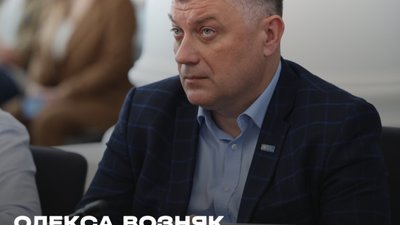 Будівництво північної об'їзної дороги Львова матиме значний потенціал для поліпшення транспортної інфраструктури