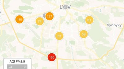 У Львові зафіксували погіршення якості повітря