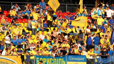 Збірна України обіграла Литву у відборі на Євро-2020 (ФОТО)