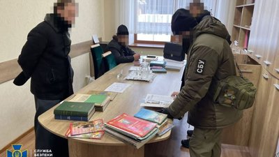 СБУ проводить безпекові заходи на об’єктах УПЦ (МП) у дев’яти областях України