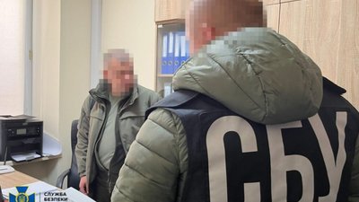СБУ провела обшуки в Ужгородській міськраді щодо відпочинку депутатів за кордоном під виглядом «відряджень»