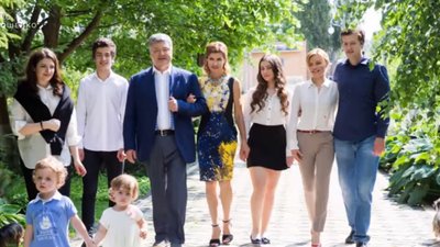 Петро Порошенко з дружиною сьогодні святкують 35-річницю весілля (ВІДЕО)