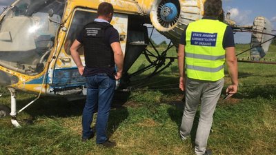 На Житомирщині аеродром використовували контрабандисти (ФОТО, ВІДЕО)