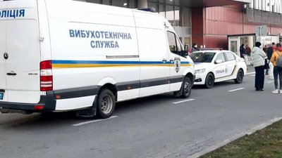 У Львові надішло повідомлення про масове замінування