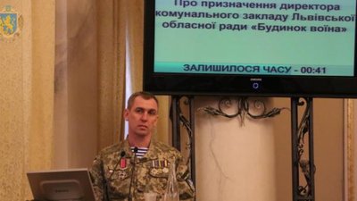 Олег Височанський очолив Будинок воїна