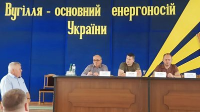 Андрій Годик відвідав Львіввугілля