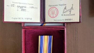 Зеленський удостоїв захисника із Львівщини високої нагороди