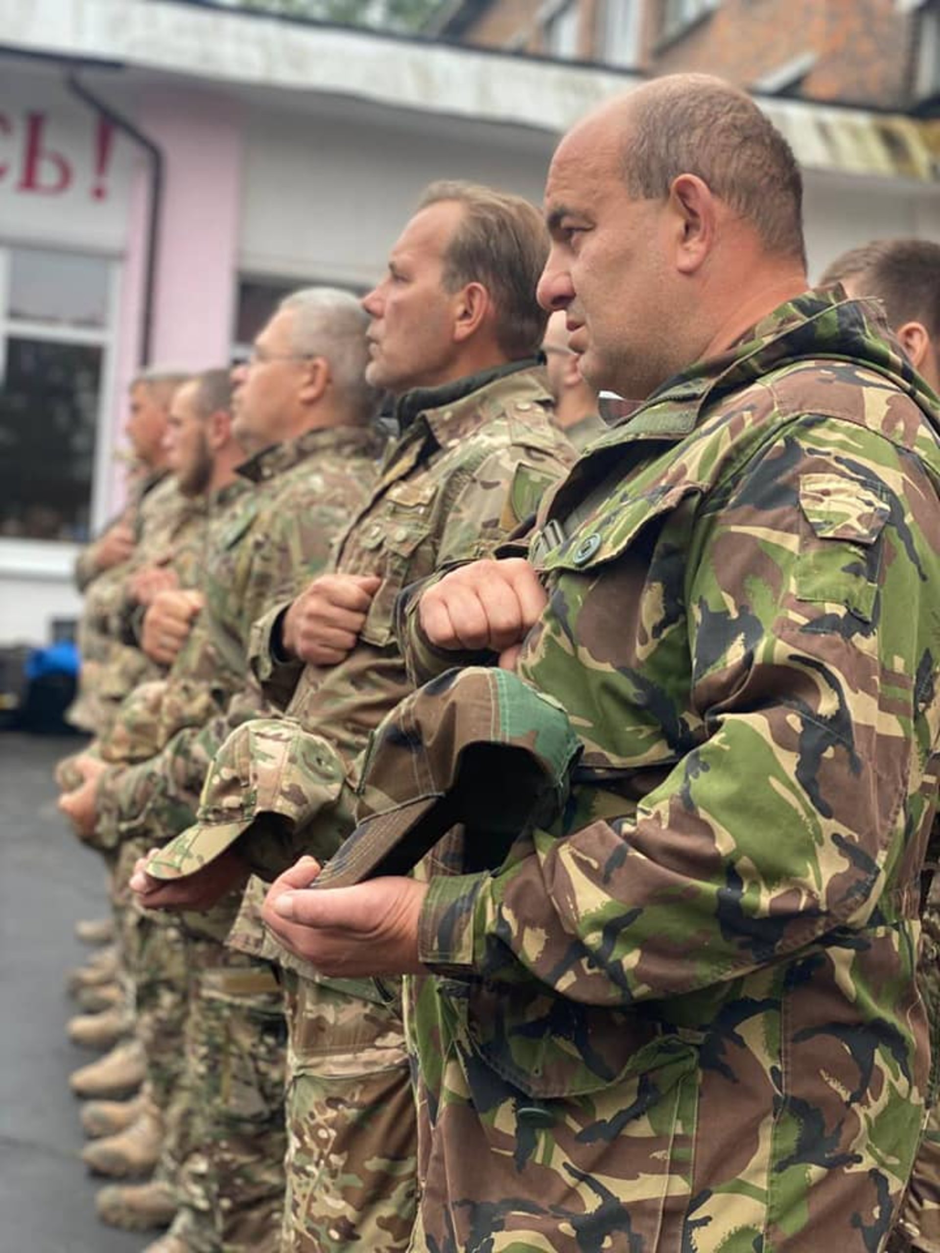У Червонограді вшанували пам'ять Героя Тараса Жеребецького
