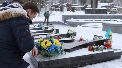 У Львові вшанували пам'ять Героя України Юрія Вербицького