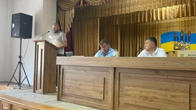 Стрий отримав генеральний план міста