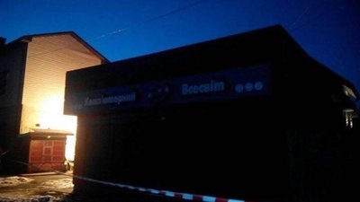 На Львівщині жорстоко вбили продавців магазину