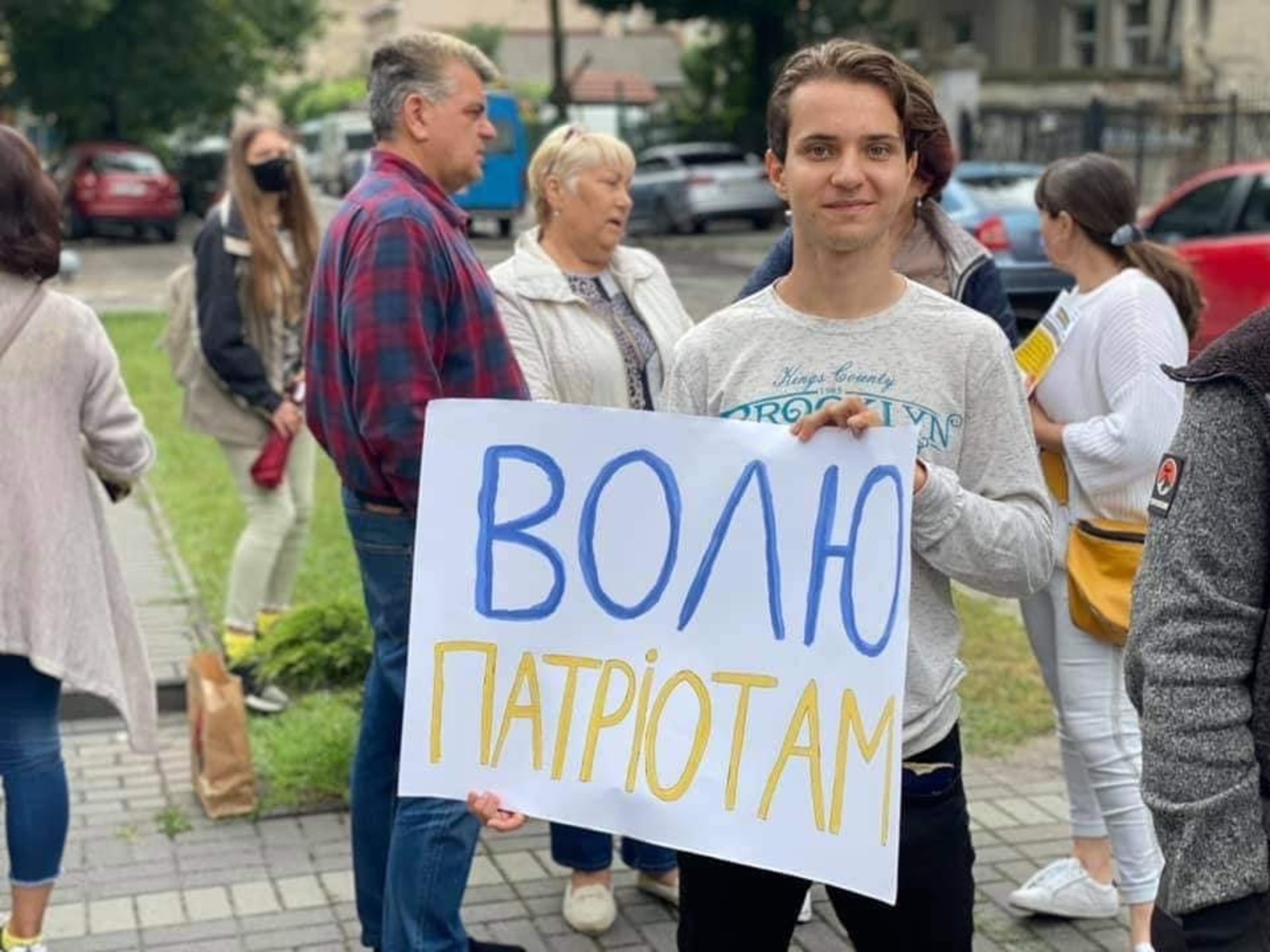 У Львові посміхаються із Зеленського, фото ЄС Львів