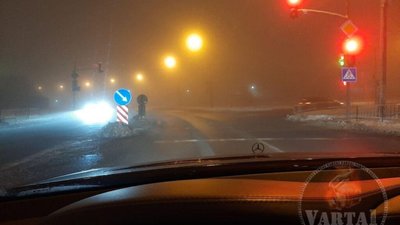 Львів вкрився туманом (ФОТО)