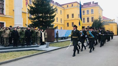 Львівщина відзначає День Збройних сил України