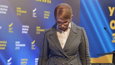 Пролетіла: У Зеленського "не хочуть" Тимошенко